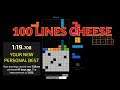 100 Lines Cheese Race in 1:19.708 by z2sam | JSTRIS