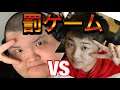 CRリズアートと男同士の1v1【フォートナイト】