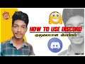 HOW TO USE DISCORD IN TAMIL | FREE FIRE TAMIL | GAMING PUYAL