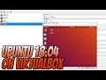Install Ubuntu 18.04 LTS to Virtual Machine In Windows 10 Easiest Tutorial