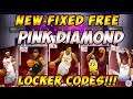 NBA 2K19 MYTEAM - MORE FREE PINK DIAMOND LOCKER CODES!!! NEW FIXED PINK DIAMOND CODES!