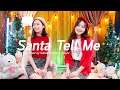 Santa Tell Me / Music Video Cover - Lumix S5 + Lumix s 24mm 35mm 50mm f1.8 + Edelkrone Camera Slider