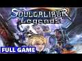 Soulcalibur Legends Full Walkthrough Gameplay - No Commentary (Wii Longplay)