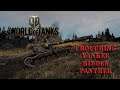 T57 Heavy- Crouching Yankee Hidden Panther - World of Tanks