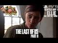 THE LAST OF US PART 2: The last of us PS5 Gameplay Seattle Day 1 Ellie