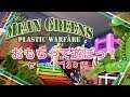 TPS【The Mean Greens 】セールで１３０円のゲーム買ってみたぜ！通常５２０円！