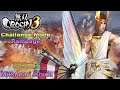 Warriors Orochi 4 Challenge Mode Rampage (Solo - Mitsunari Ishida)
