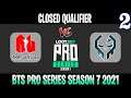 AG vs Execration Game 2 | Bo3 | Closed Qualifier BTS Pro Series SEA Season 7 | DOTA 2 LIVE