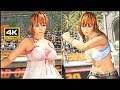 DOA 6 Destructible Costume Mod for Kasumi 4K