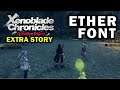 Ether Font: Kill Water & Wind Nebula | Xenoblade Chronicles Definitive Edition (Extra Story)