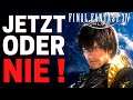 SOFORT anfangen mit FFXIV ! Wieso du JETZT Final Fantasy 14 spielen solltest/FFXIV Deutsch German