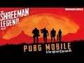 PUBGM l short stream - No Facecam l powered by ASUS