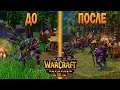 СОВСЕМ НОВЫЙ ОСТРОВ / Судьбоносный шторм / Warcraft 3 Re-Reforged