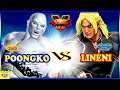 『スト5』Lineni (ケン) 対 ぷーんこ(セス) ｜Lineni (Ken)  vs  Poongko (Seth)🔥FGC🔥