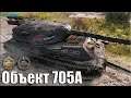 Советская мощь Объект 705А World of Tanks