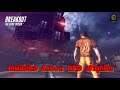 Breakout: Dark Prison Rescue เกมมือถือ Action RPG ฝ่าคุกมืดด้วยสกิลต่อสู้สุดล้ำ