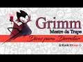 🎯[TUTORIAL] Como Derrotar Grimm - Hollow Knight - How to Defeat Grimm