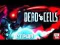 DEAD CELLS | ИЩУ РУНЫ