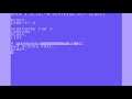 How To Format And Name A C64 Disk