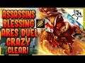 I TRIED OUT ASSASSINS BLESSING ON ARES IN A RANKED DUEL! - Masters Ranked Duel - SMITE