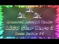 LEGO Star Wars 3 The Clone Wars ★ Perfect Boss Battle #5 • Armored Assault Tanks