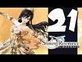 Lets Blindly Play Shining Resonance Refrain: Part 21 - Melodies of Life