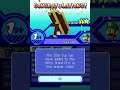 Mario Kart DS Deluxe 0.3 - Unlocking 100cc Star Cup
