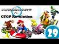 Mario Kart Wii CTGP Revolution - Part 29 - Perversionen und Alkohol mit Punker Wiihawk [German]