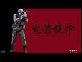 SFG | Glorious Mission - 光荣使命 (2011) PLA First Person COD Shooter from China | Part 2 Sp Campaign