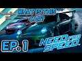 What Is This Car? | Ep. 1 | Need For Speed (2015)
