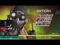 Apex Legends - ►В 4К ► Катаю в апекс легенд с рандомами. Frozen_ssdd