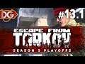 Escape From Tarkov - THE GLITCH - #13 (1/2)