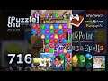 Harry Potter: Puzzles & Spells [Puzzle 716] | Let's Play | No Commentary | แฮร์รี่ พอตเตอร์ ตอน มนต
