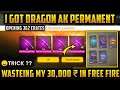 How to Get Dragon Ak in Free Fire | Free Fire Opening 362 Gun Crate | Open 30k ₹ Gun Crate Free Fire