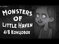 Четыре из Восьми Концовок С Керри! - Monsters of Little Haven #4