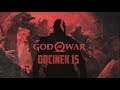 Najmądrzejszy człowiek na świecie - God of War 4 [#15]  |samotny wędrowiec| Zagrajmy w|
