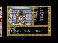 PC Engine - Lady Sword - Ryakudatsusareta 10-nin no Otome (1992)