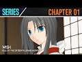 Wish -tale of the sixteenth lunar month- | Part 2: The Beginning 『Visual Novel』