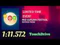 Asphalt 9 | Mid Autumn Festival | LTE  Touchdrive - 1:11.572 | Aventador SV Coupe | Refined Finish