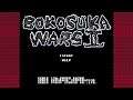 Bokosuka Wars II - Start (PS4)