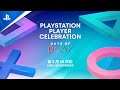 Days of Play 2021 | PlayStation® Player Celebration