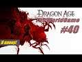 Прохождение Dragon Age: Origins [#40] Dragon Age: Origins В плену!