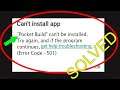 Fix Can't Install Pocket Build Error On Google Play Store in Android & Ios Phon
