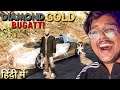 GTA V : World's FIRST DIAMOND-GOLD MODIFIED BUGATI | GTA V Gameplay