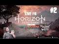 Horizon zero dawn 2ème Live fr ps4 loul5100