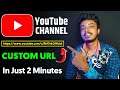 How To Enable Custom URL For YouTube Channel 2021 | YouTube Channel Custom URL Change