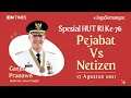 #JagaSemangat Spesial HUT RI ke-76 Pejabat vs Netizen Ganjar Pranowo