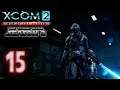 Time to Slay - [15]XCOM 2 WOTC: Clone Wars Season 2 (Legend)