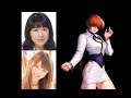 Video Game Voice Comparison- Shermie (King of Fighters)