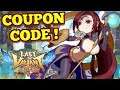 EXCLUSIVE Limited time Coupon Code! + SUMMONS !! : Last Valiant